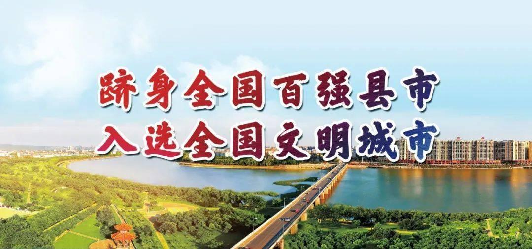 去年市城投公司完成总投资11.64亿元